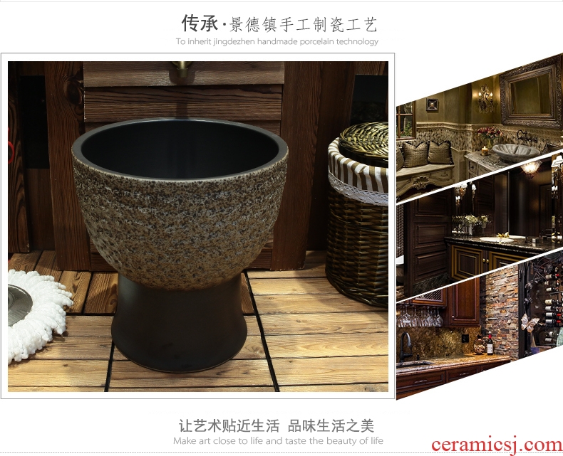 Ceramic Chinese style restoring ancient ways the mop pool floor balcony large toilet wash mop pool household mop pool