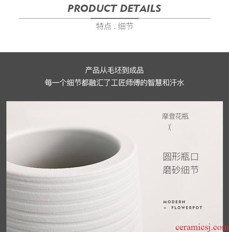 Jingdezhen ceramic household contracted white contracted floor vase furnishing articles checking pottery flower implement soft outfit place adorn