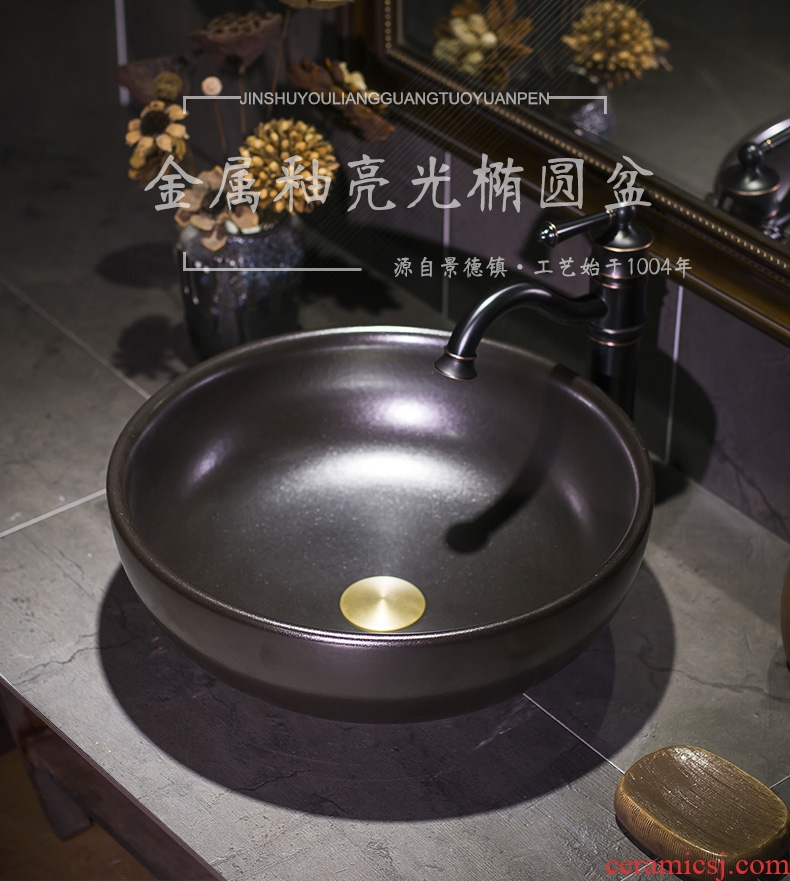 Black stage basin art antique metal glaze ceramic lavabo lavatory toilet wash basin