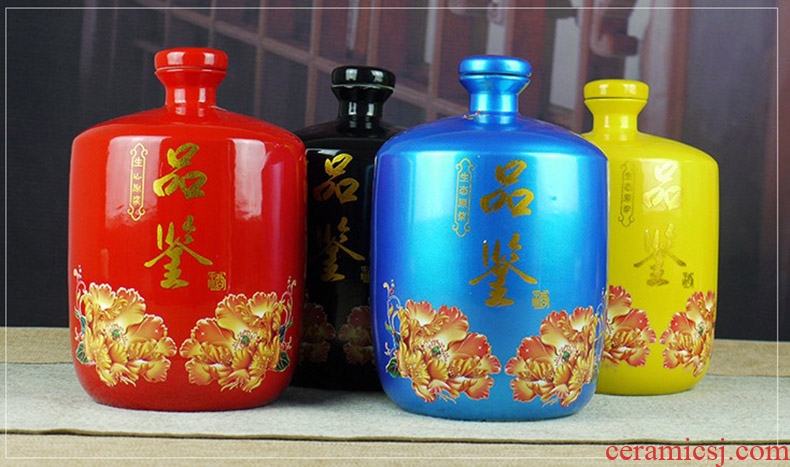 Jingdezhen ceramic bottle pack 5 jins of tasting wine jar empty bottle sealed bottles of wine wine bottle wine to lock