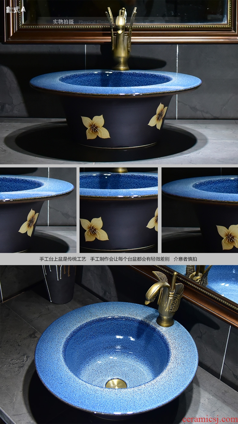 The balcony sink sink basin of straw hat lucky grass sinks ceramic washbasin floor is suing counters