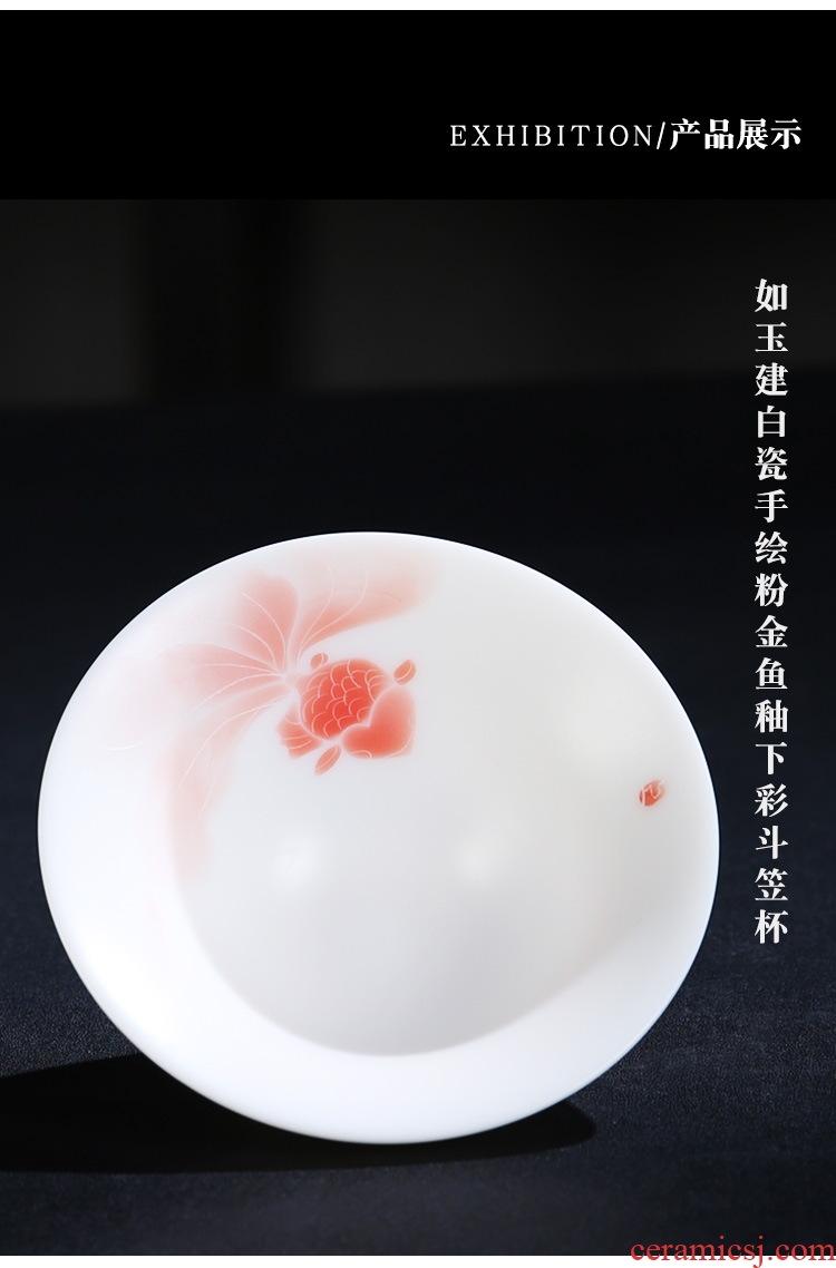 The Product dehua white porcelain porcelain remit hand - made goldfish glaze color perfectly playable cup under large sample tea cup ceramic masters cup tea cup