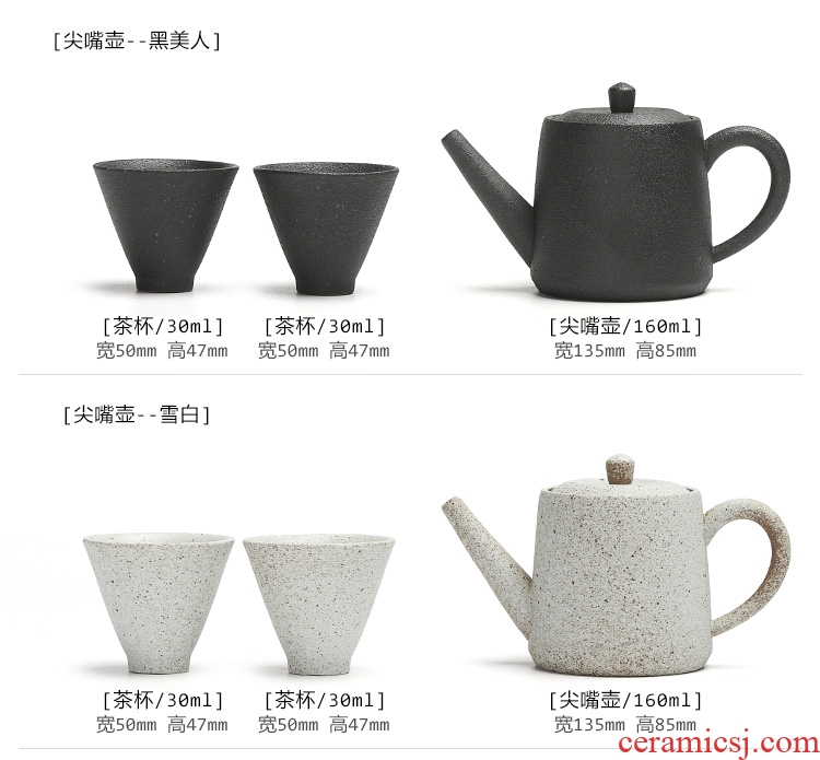 Morning cheung kung fu tea sets coarse pottery Japanese black ceramic tea set travel tea set a pot of tea tray 2 cup gift box