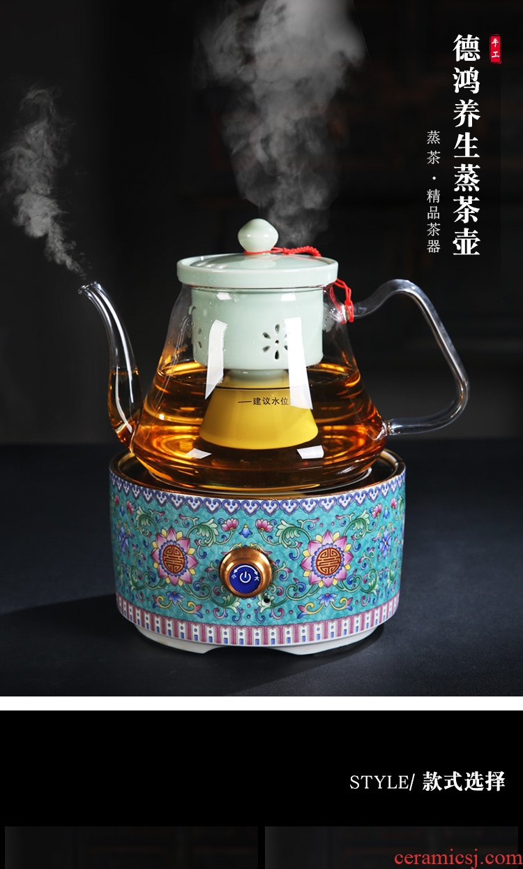 The Product health POTS, glass porcelain remit steamed steaming ceramic teapot tea, black tea pu - erh tea electric TaoLu cooking pot