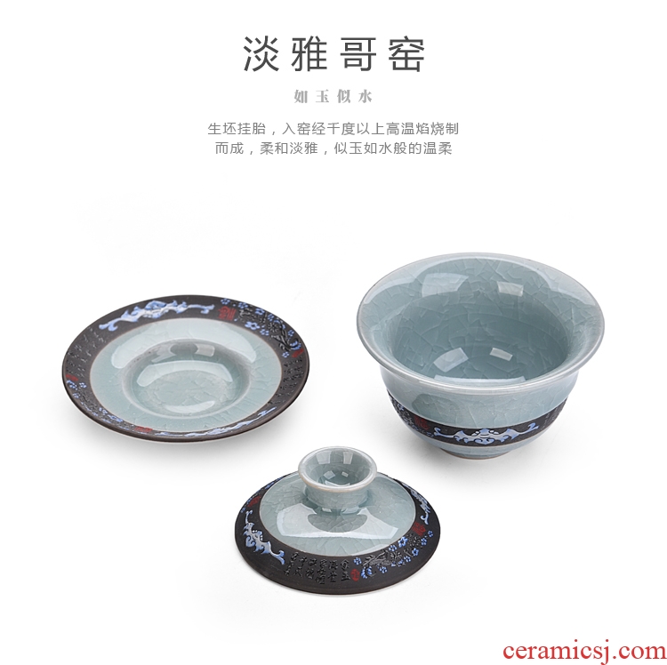 Chen xiang elder brother up with porcelain tea tureen large for ceramic kung fu tea set celadon three cup to make tea bowl cups