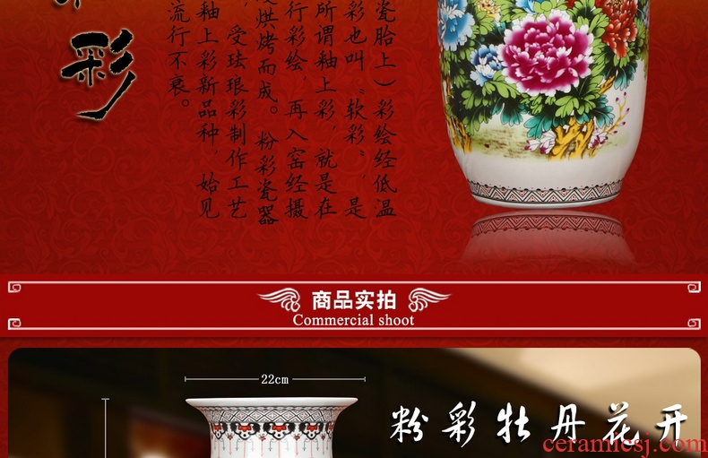 Jingdezhen ceramics powder enamel peony flowers precious gourd of large vases, modern Chinese style household furnishing articles