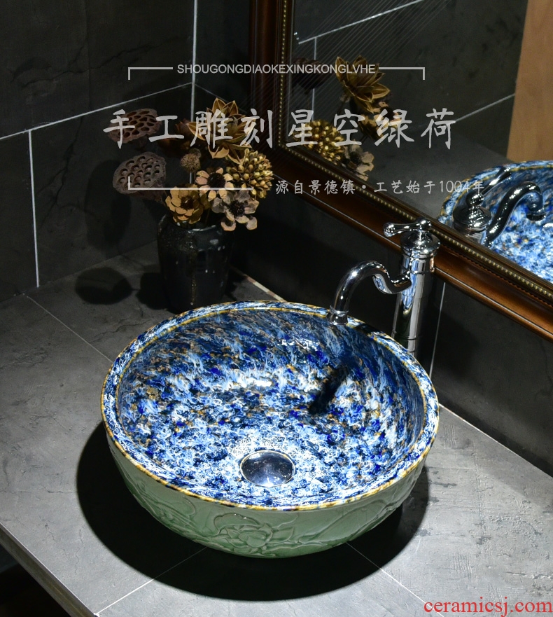 Ceramic toilet lavatory basin bathroom art stage basin carved deep green lotus lavabo household