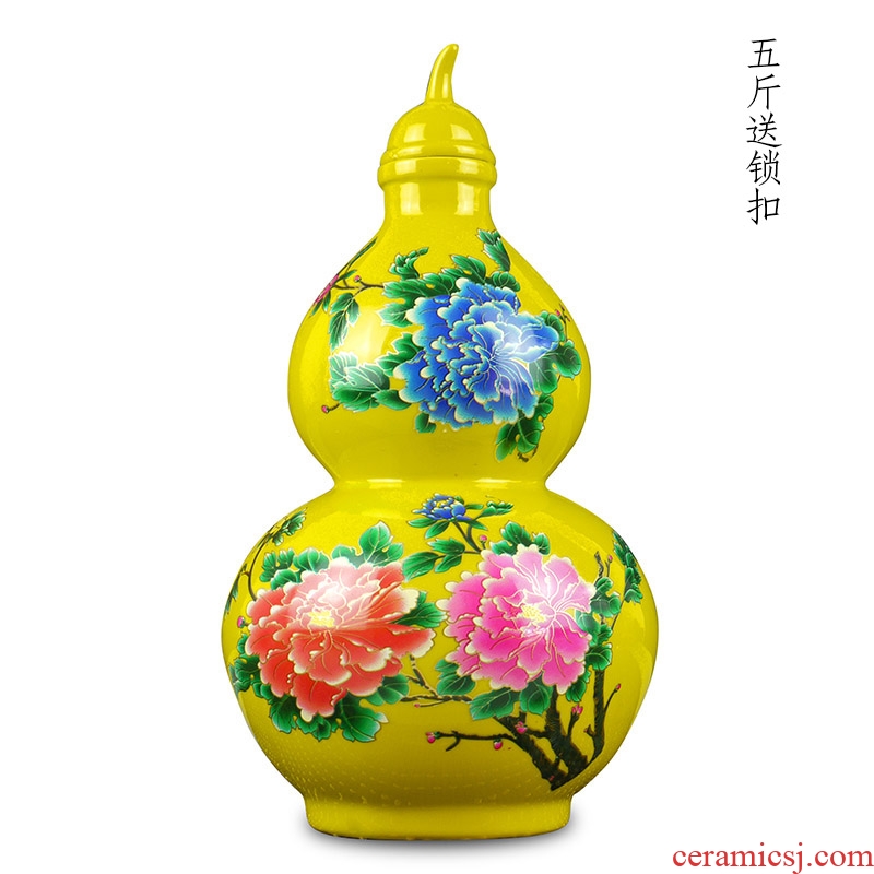 Number 5 jins of jingdezhen ceramic wine bottle wine bottle seal small bottle expressions using jars empty bottles with the lock