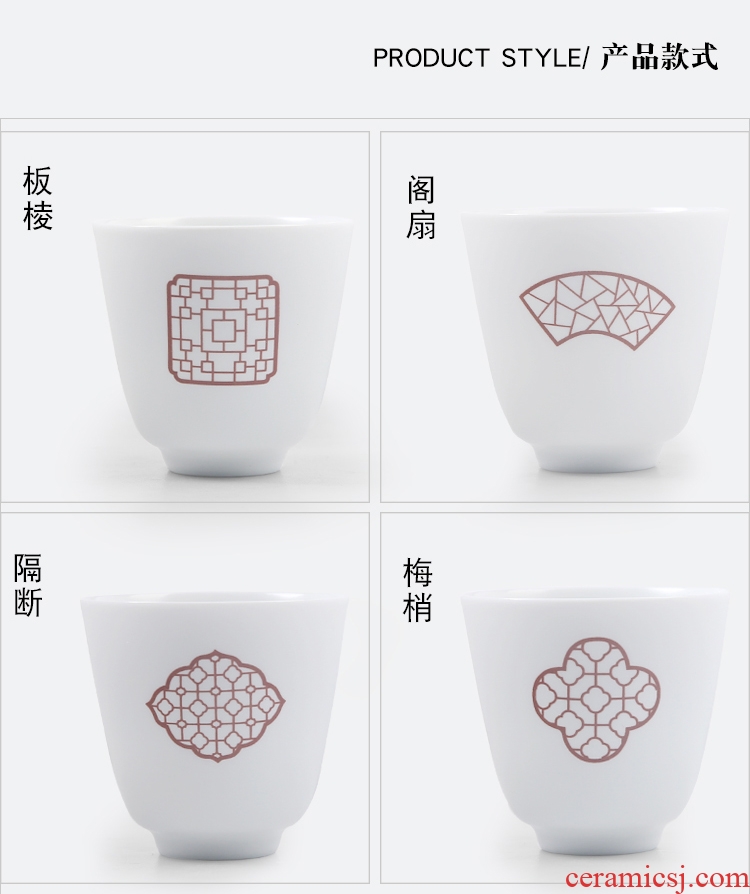 The Product dehua white porcelain porcelain remit hand - made fragrance - smelling cup Sue window small jiangnan fresh artistic ceramic tea cup sample tea cup