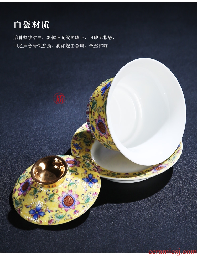 The Product of jingdezhen porcelain remit colored enamel xiangyang spend three to tureen grilled them thin body flower tea Chinese tea bowl