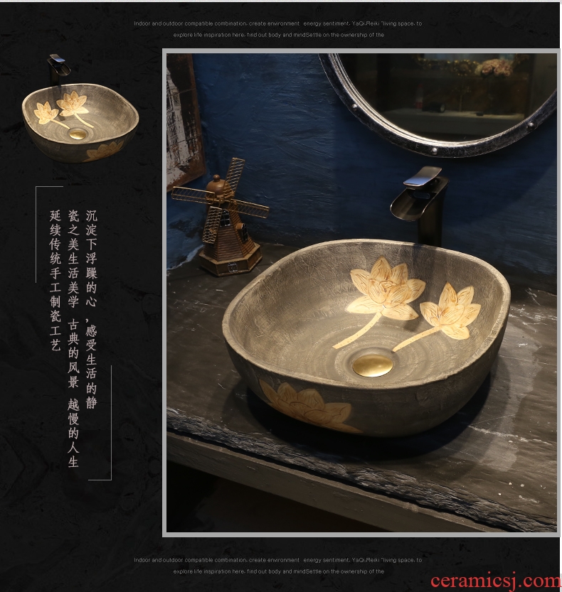 Restore ancient ways the sink basin of northern Europe on square Chinese ceramic art basin is I and contracted the basin that wash a face to the pool
