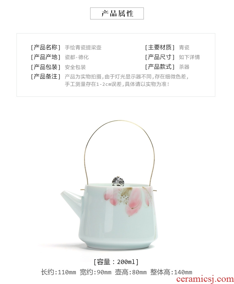 Chen xiang hand - made jingdezhen ceramic teapot manual single pot of girder pot teapot kung fu tea set filter pot