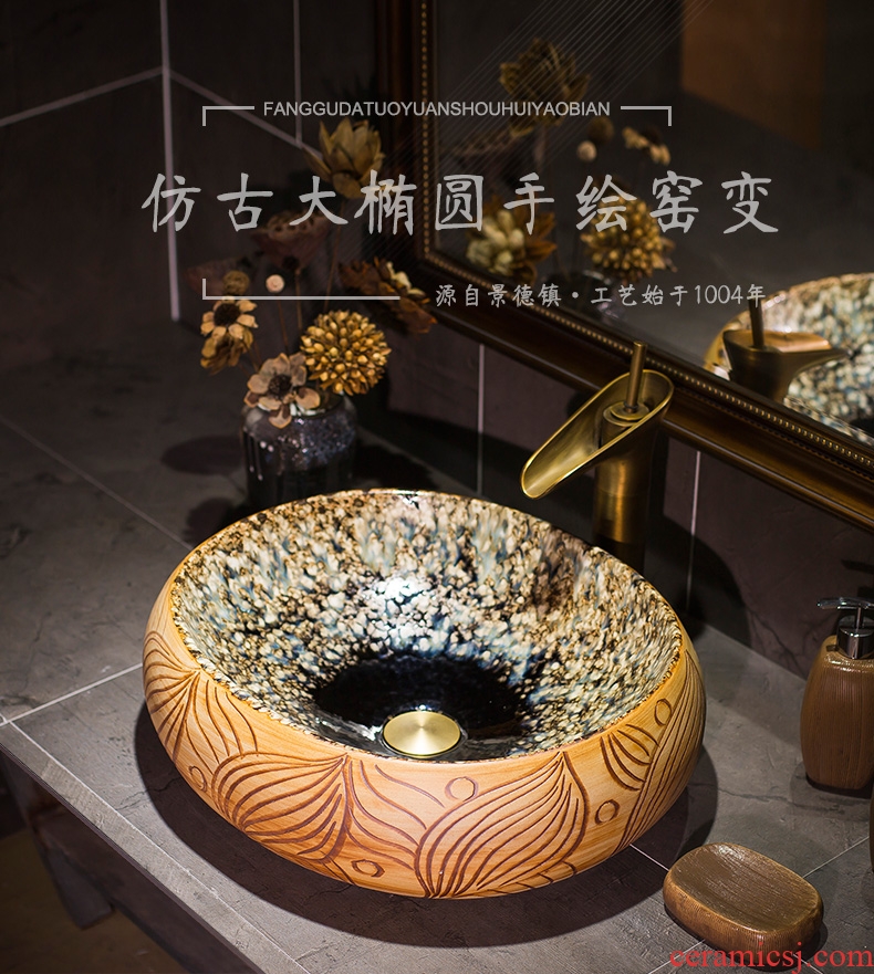 Chinese jingdezhen up art stage basin oval ceramic lavatory toilet stage basin on the sink