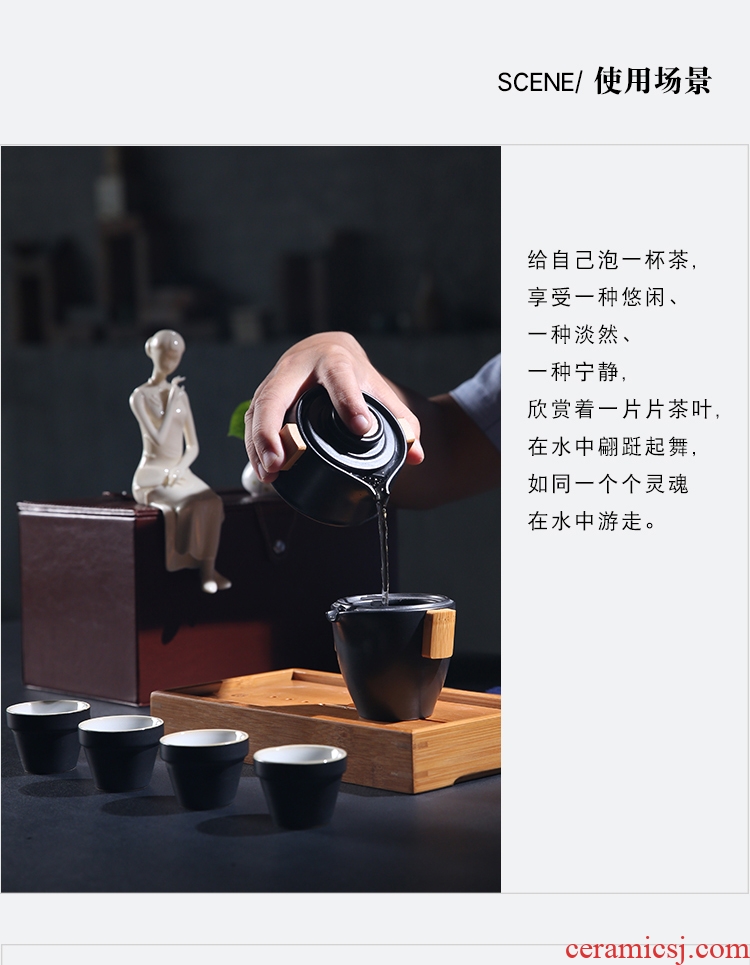 The Product porcelain sink "street" on the pot of business travel ceramic tea set four cups crack cup to carry a pot of tea tray