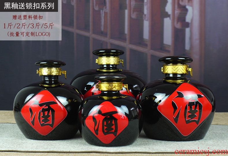 Number 5 jins of jingdezhen ceramic wine bottle wine bottle seal small bottle expressions using jars empty bottles with the lock