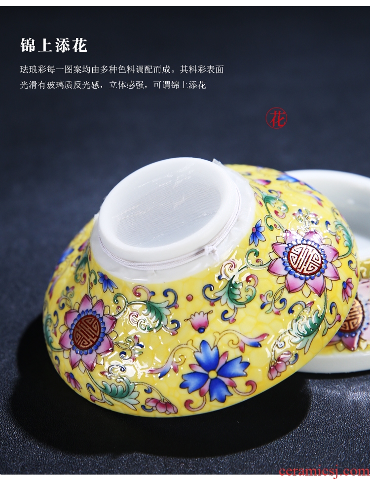 The Product of jingdezhen porcelain remit colored enamel xiangyang scented tea ceramic accessories) filtration tealeaf tea tea strainer