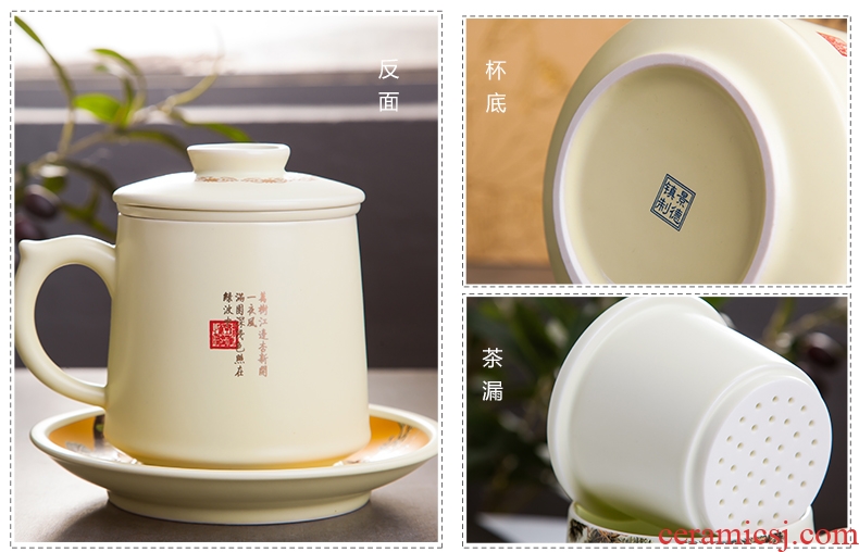 Jingdezhen ceramic cups office glass filter tea cup personal high - capacity tea cup 450 ml