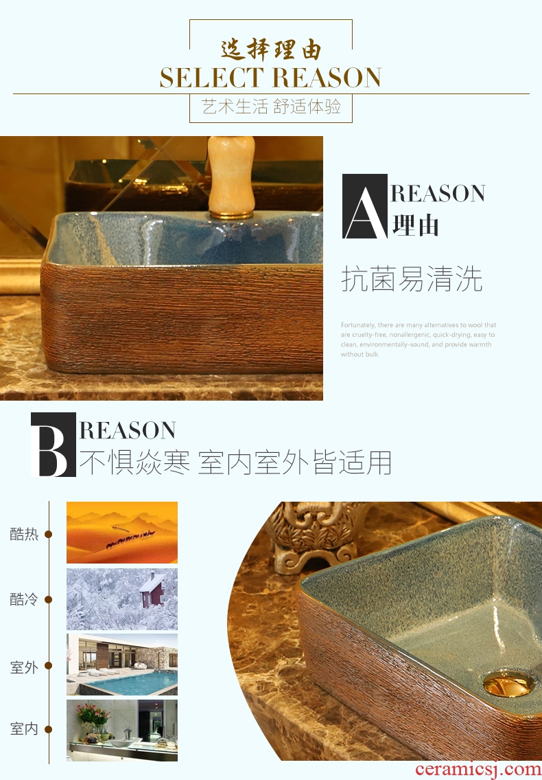 Square table basin of continental basin of jingdezhen ceramic household for wash gargle art lavatory toilet lavabo