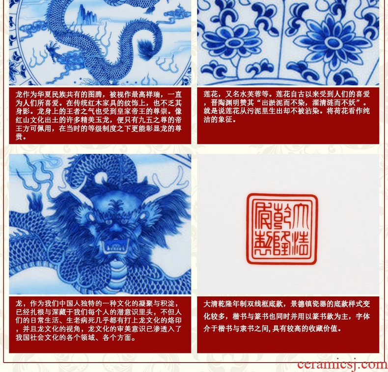Jingdezhen ceramics QingHuaPan tenglong universal faceplate hang dish Chinese handicraft decoration decoration plate