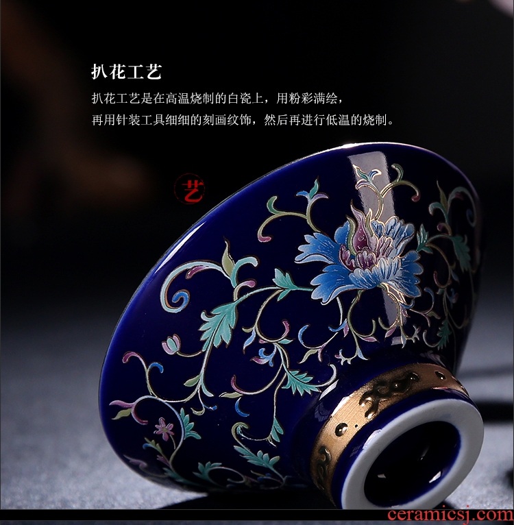 Jingdezhen porcelain remit gathers up the flower hat cupped pastel rolling cup cup hand paint sample tea cup masters cup
