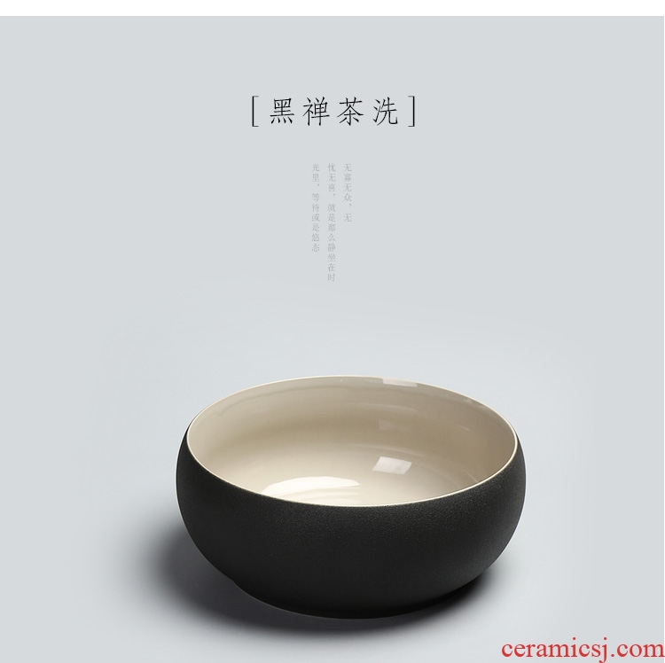 Chen xiang, black pottery tea wash to wash to the ceramic kung fu tea set large tea accessories cup writing brush washer water jar