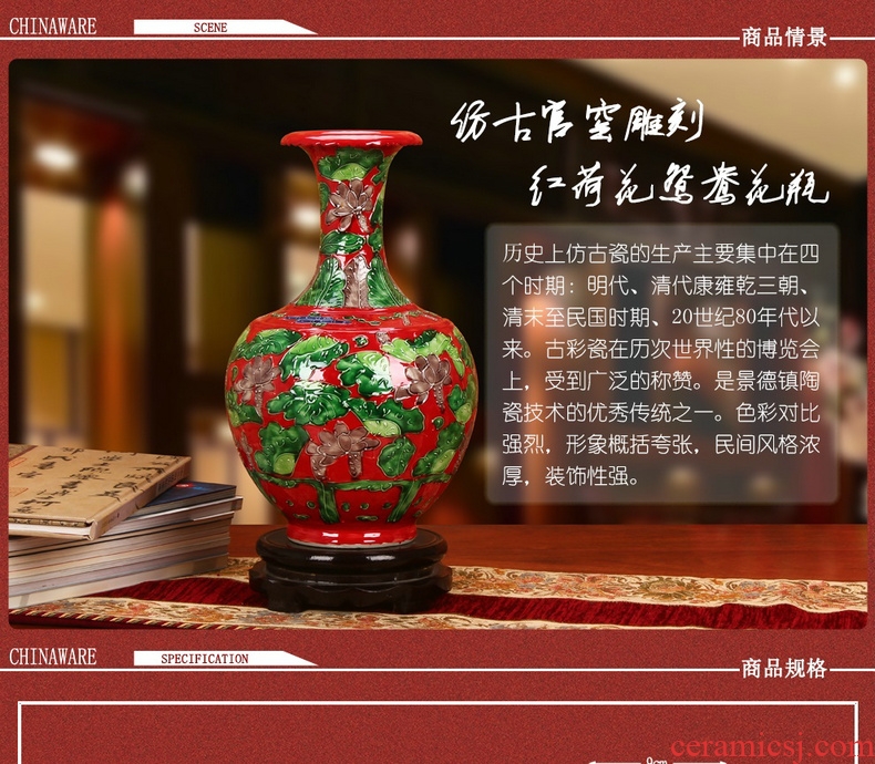 Jingdezhen ceramics archaize hand - carved yuanyang vase classical wedding gifts home decoration furnishing articles