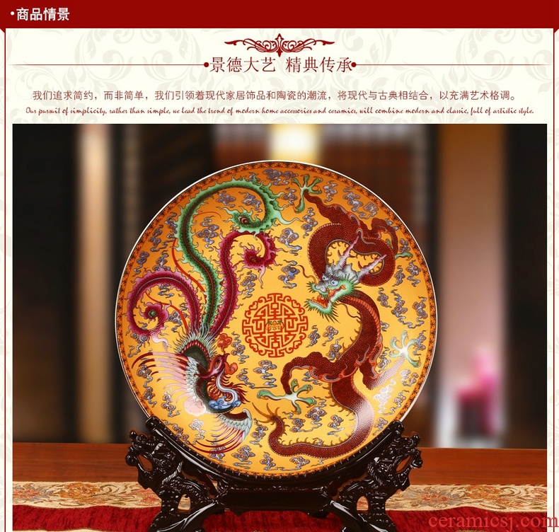Jingdezhen ceramics up phnom penh in extremely good fortune faceplate hang dish plate Chinese style wedding gifts decorative furnishing articles