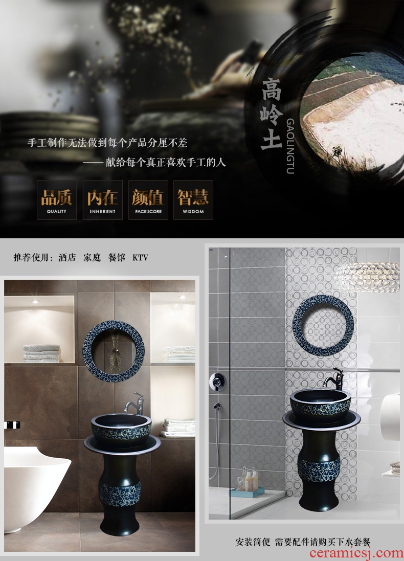 Ceramic basin of pillar type washbasin hand - carved archaize porcelain pillar of small family toilet floor for wash gargle