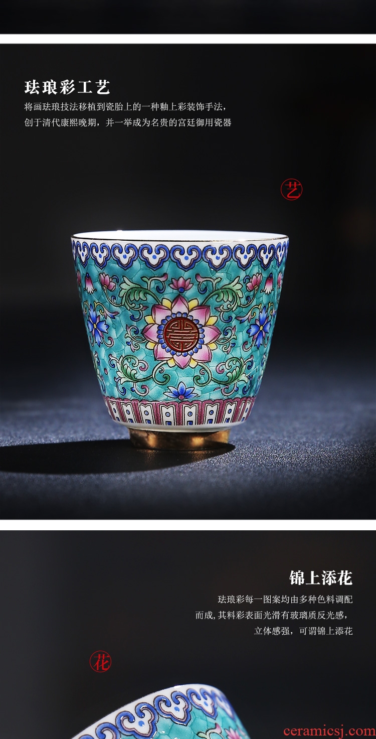 The Product youth manual colored enamel porcelain remit hand - made fragrance - smelling cup single cup sample tea cup tea cup ceramic cups, master