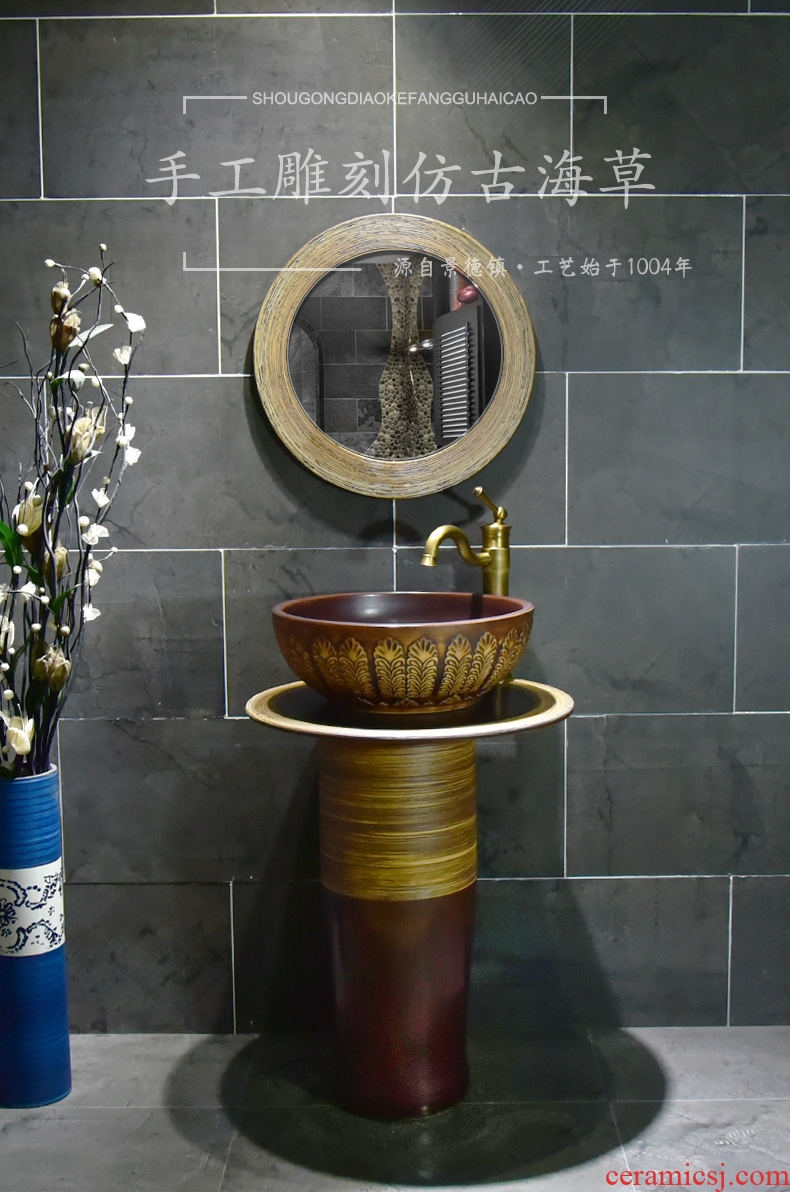 Ceramic basin of pillar type washbasin hand - carved archaize seaweed pillar of small family toilet floor for wash gargle