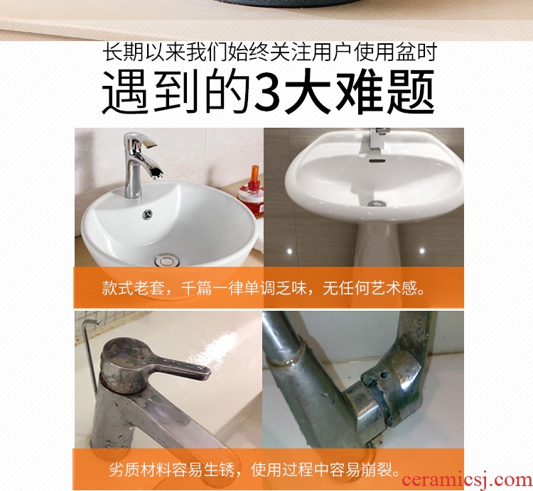 The sink single basin type ceramic art basin bowl round on The mini small size 35 cm30cm small home