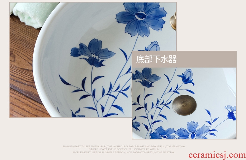 Chinese art blue and white porcelain of jingdezhen ceramic lavabo toilet stage basin round the pool that wash a face wash basin
