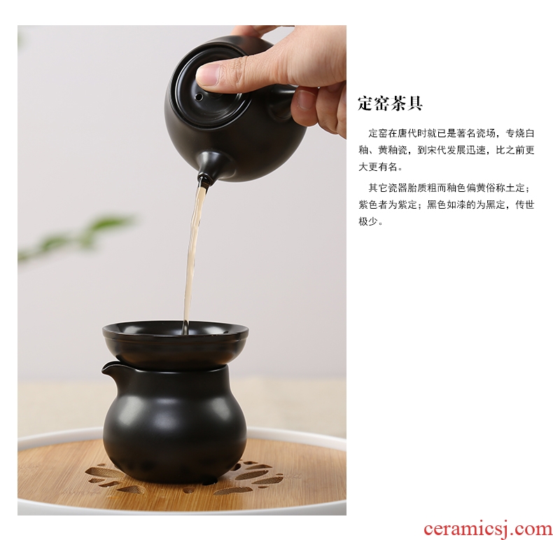 Black and white and green up porcelain remit tea about ceramic three - legged the about group tea - leaf filter single tea tea accessories