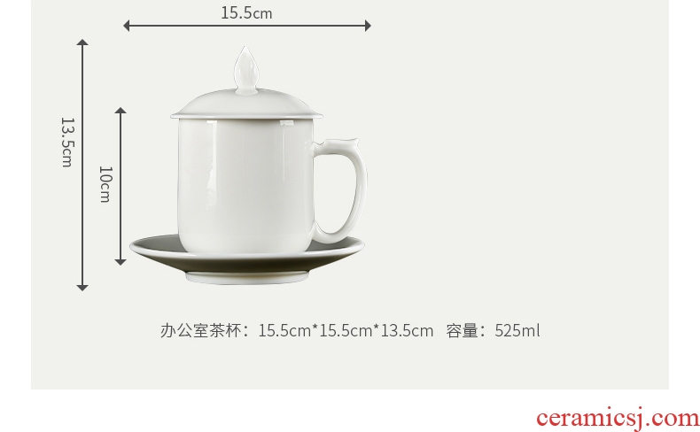 JiaXin dehua white porcelain office glass keller cup ceramics meeting name cup with cover individuals