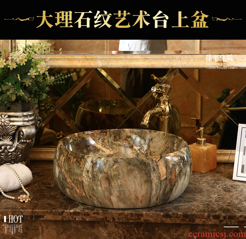 Marble basin stage art drum - shaped European - style bathroom ceramic lavatory basin that wash a face to wash your hands of household balcony