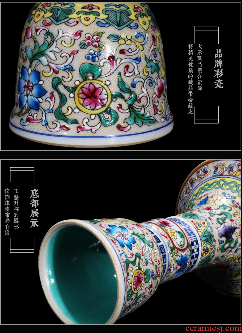 Jingdezhen ceramics hand - made enamel enamel sweet grain and Chinese style household adornment small antique shelf house furnishing articles