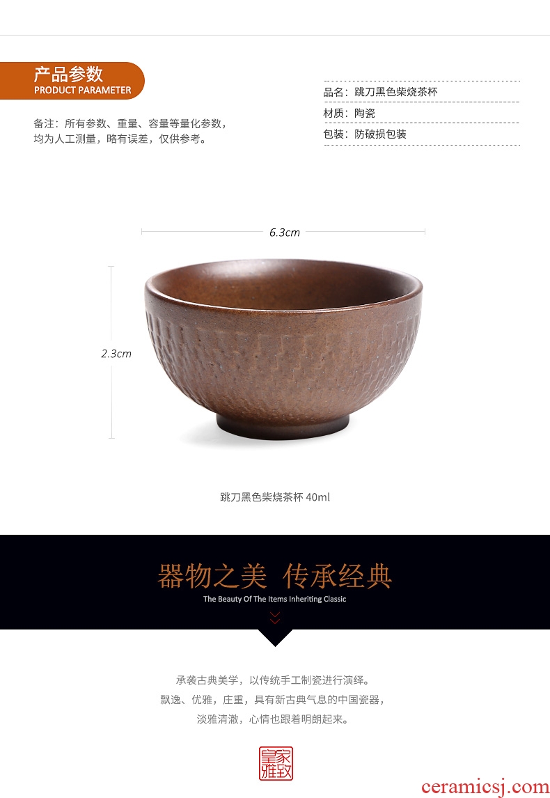 Royal elegant antique ceramic cups firewood jump cut tea personal cup cup creative masters cup single cup by hand