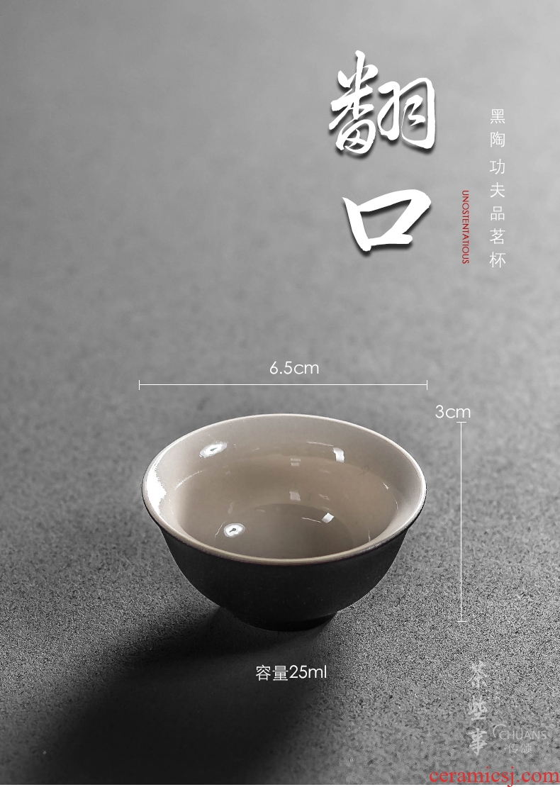 Famed tea kungfu tea cups of black single small individual small koubei master mugs household sample tea cup