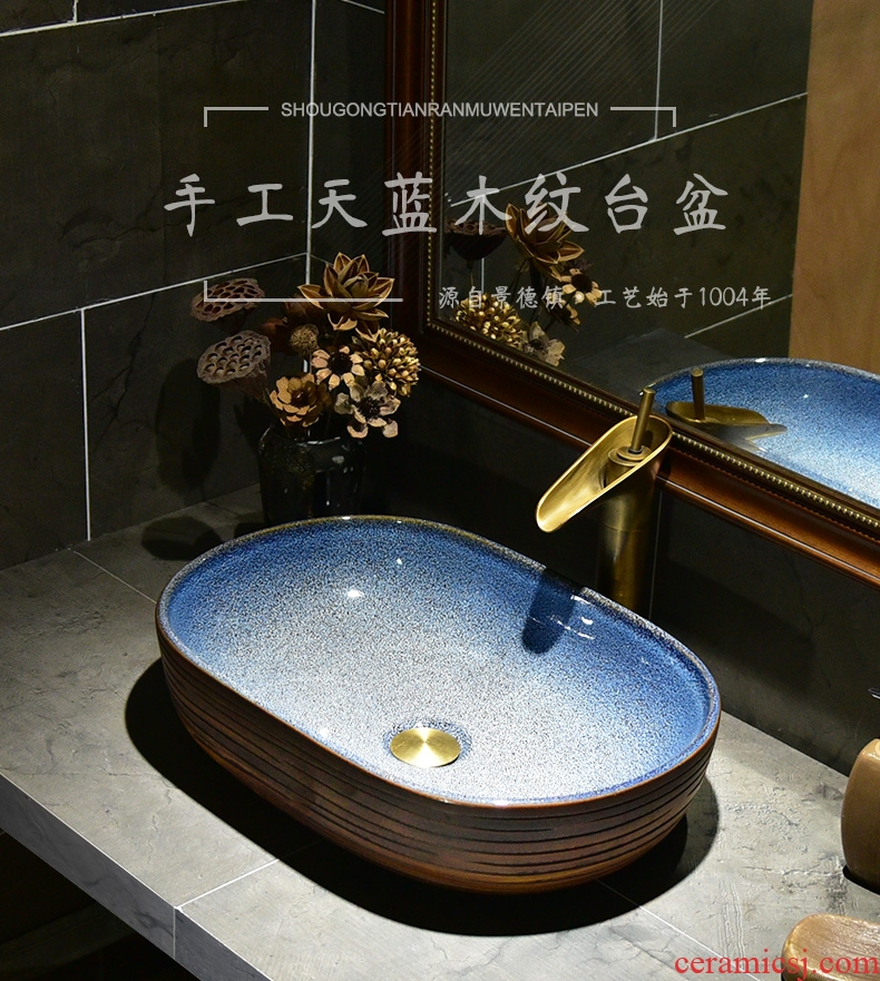 The stage basin sink oval ceramic basin small household bathroom sinks American art continental basin