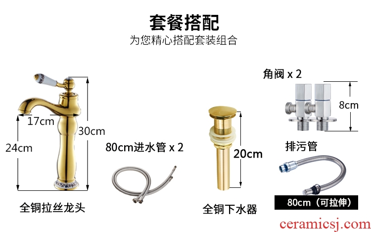 On the ceramic basin oval restoring ancient ways is the sink basin large square sink archaize basin sinks