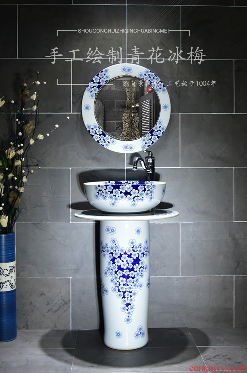 Lavabo ceramic column lavatory toilet is suing balcony floor integrated art basin sink sink