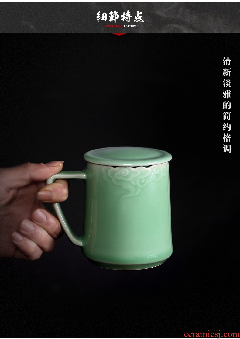 Mark cup celadon with cover ceramic cups creative cup contracted office cup tea cup move customization