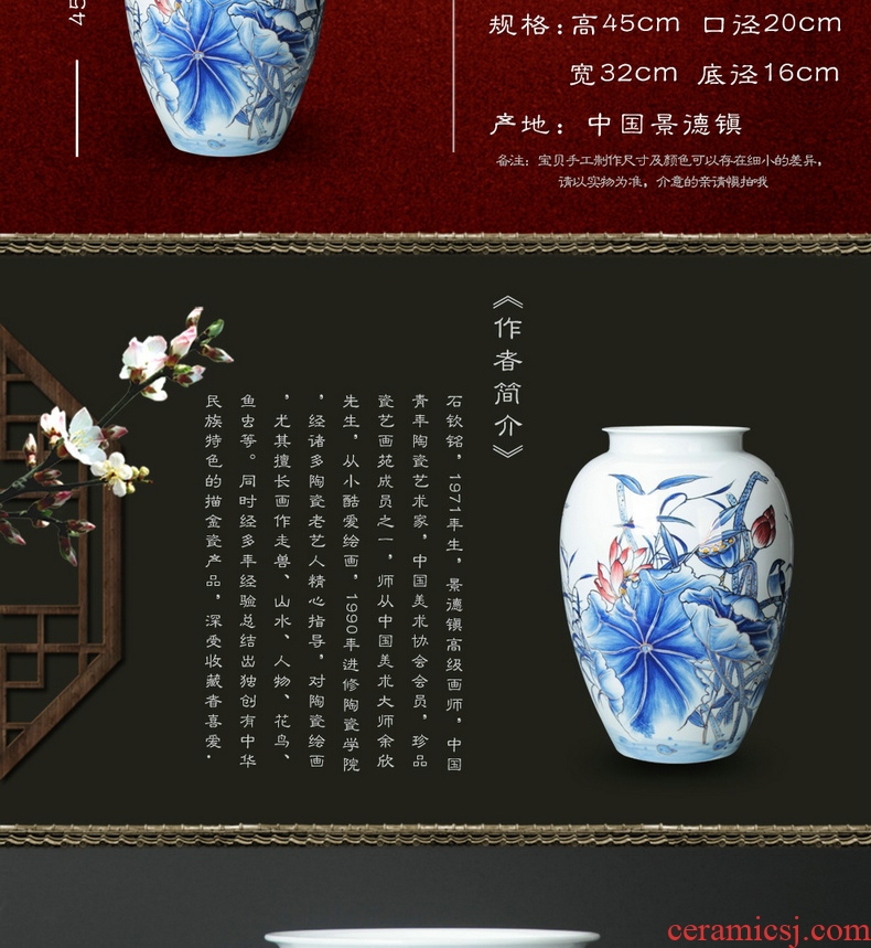 Jingdezhen ceramics vase modern rural style household adornment is placed the see colour blue and white porcelain lotus the qing dynasty vase