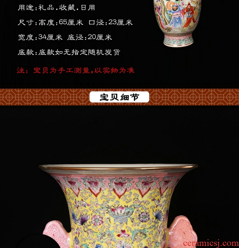 Archaize of jingdezhen ceramics factory goods pastel pretty figure eight large vases, modern Chinese style household crafts