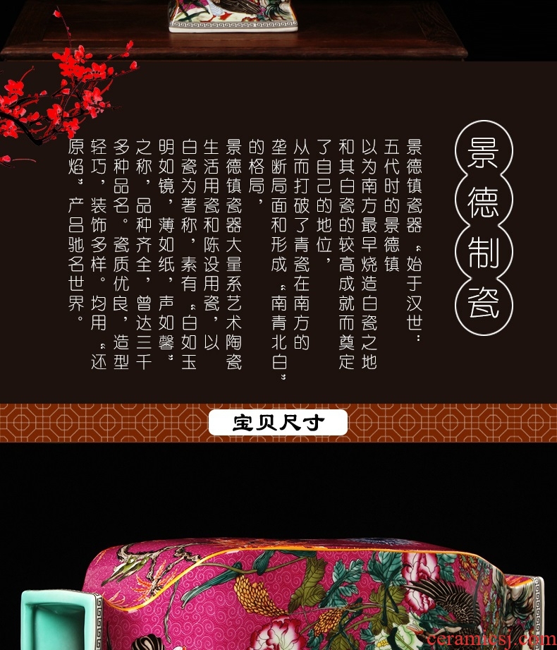 Jingdezhen ceramics enamel vase pastel colored antique furnishing articles peony flower landscape Chinese art deco
