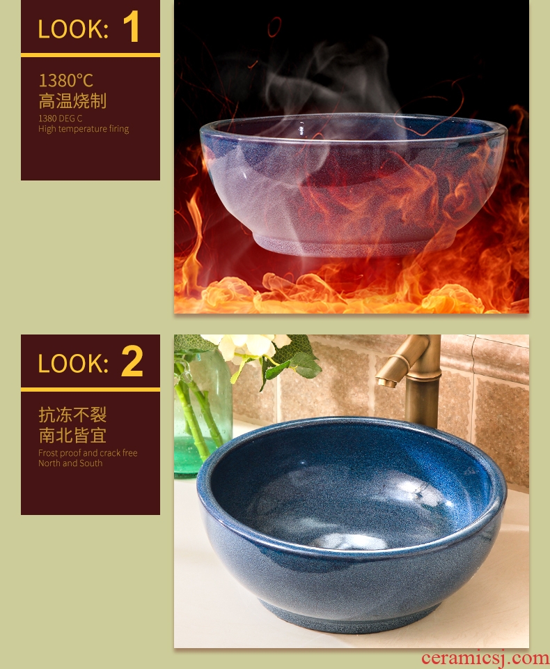 Ceramic small lavabo stage basin to small size circular art 35 cm sinks to restore ancient ways small household