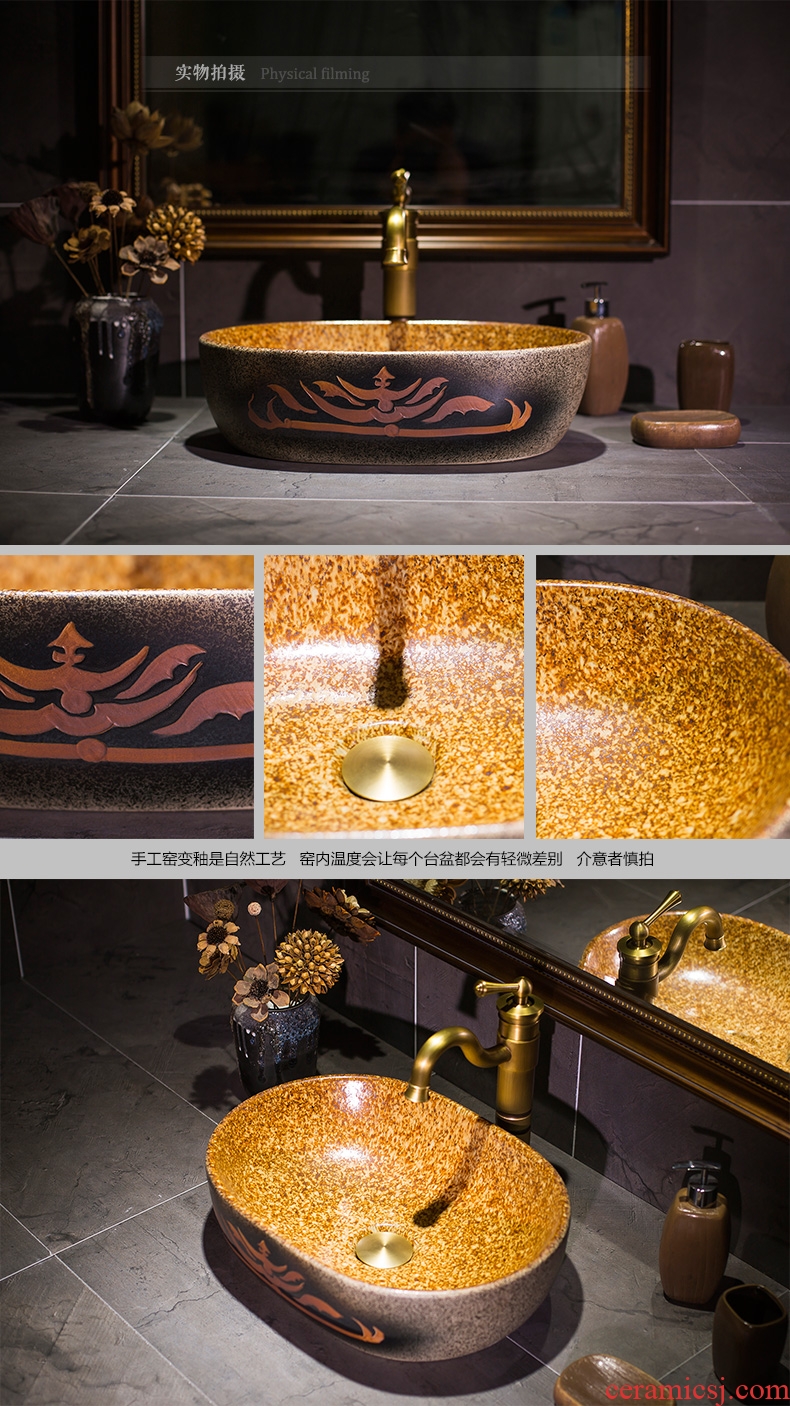 Retro art stage basin of jingdezhen ceramic lavatory basin on the oval antique Chinese hand washing basin
