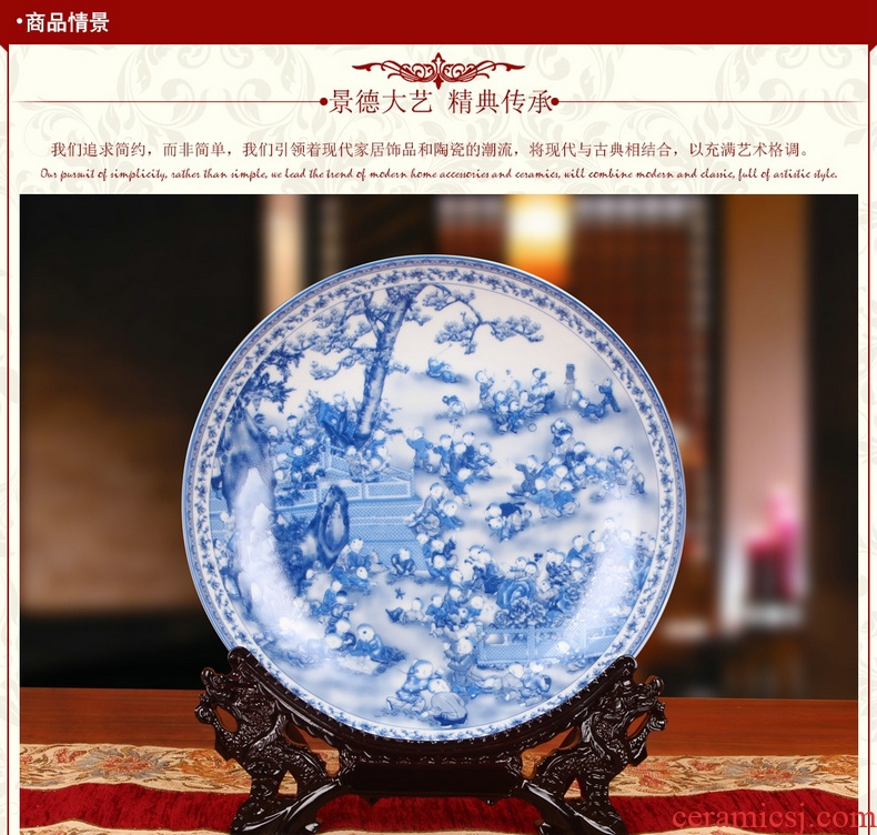 Jingdezhen blue and white ceramics the ancient philosophers figure the lad sit hang dish plate faceplate Chinese style household crafts