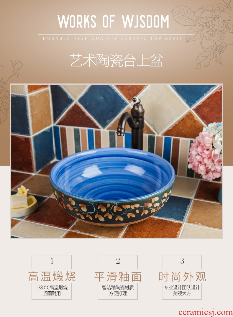 The sink basin round art ceramics on small bowl lavatory basin household basin stage basin of restoring ancient ways