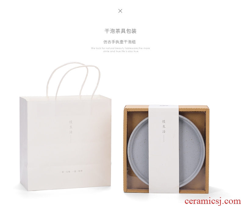 JiaXin contracted Japanese dry tea with a portable travel tea set the teapot teacup ceramic dry tea tray